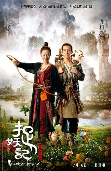 不动产和房产证区别哪个好
