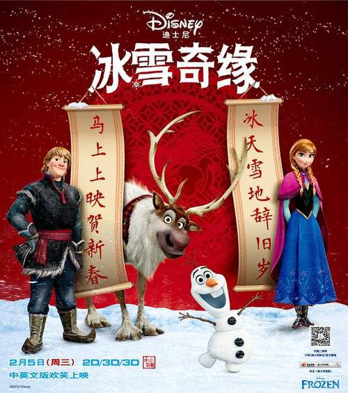 查普曼大学理工科文凭证书