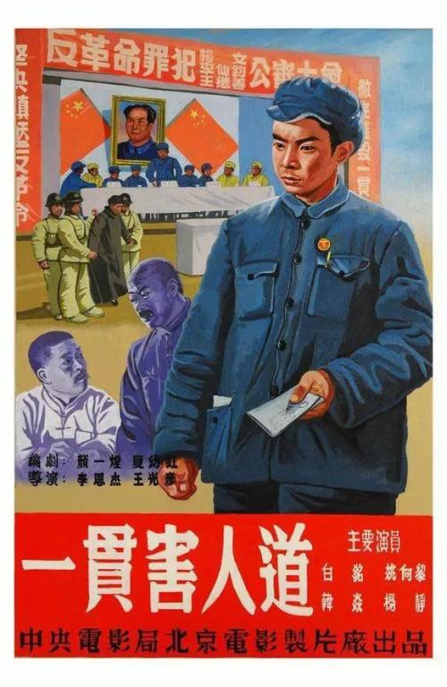 不动产部门开具的无房证明